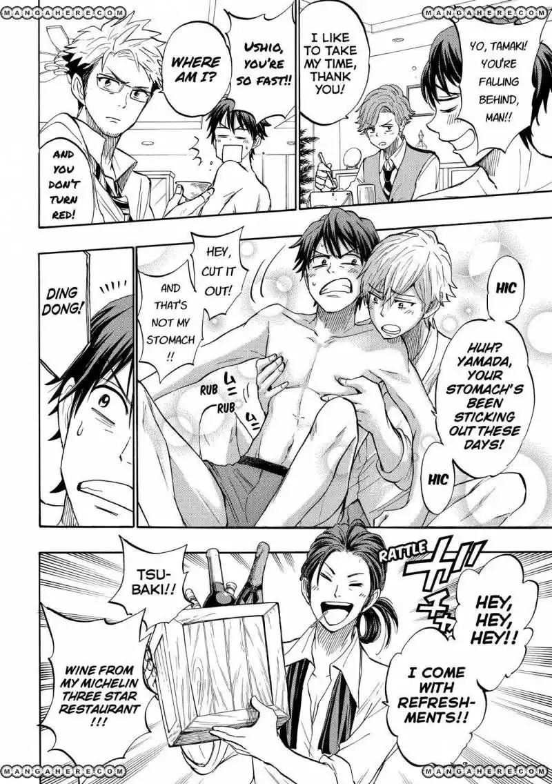 Yamada-kun to 7-nin no Majo Chapter 242 8